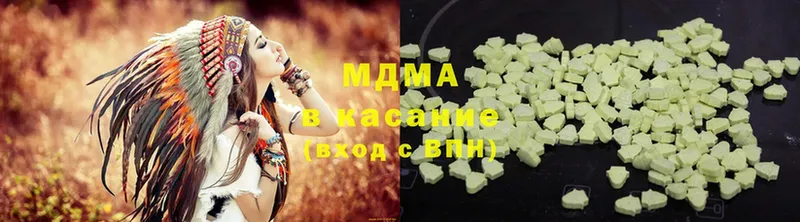 МДМА Molly  где продают   Мамоново 